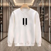 PAUSE BASKILI BEYAZ SWEATSHİRT