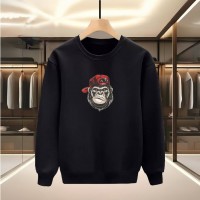 MAYMUN BASKILI SİYAH SWEATSHİRT